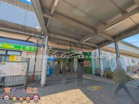 ���ӊ��@JR�u������v�w �B�e��(2025-05-01) 1200m