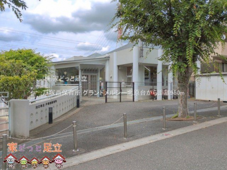 ���ӊ��@�˒ː��ۈ珊 �B�e��(2026-05-27) 980m