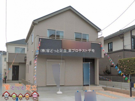 ���n�O�ώʐ^�@�B�e��(2026-03-23 00:00:00)