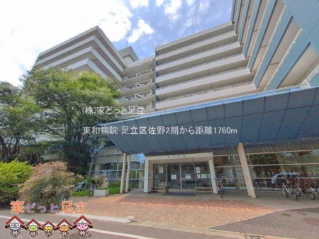 ���ӊ��@���a�a�@ �B�e��(2026-06-11) 1760m