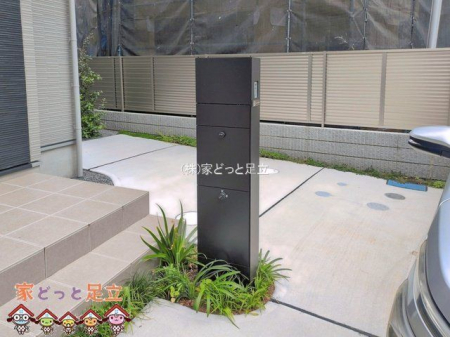 ���n�O�ώʐ^�@�B�e��(2026-09-02 00:00:00)
