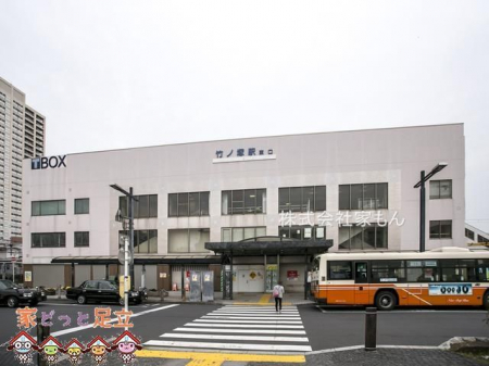 ���ӊ��@�|�m�ˉw(���� �X�J�C�c���[���C��) �k��10���B 730m