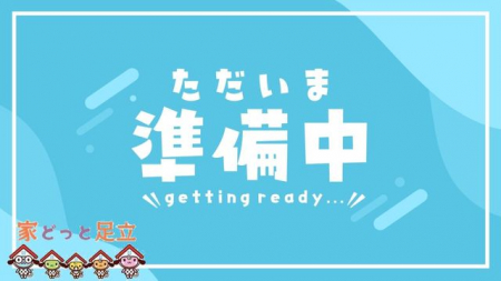 �@�Ԏ��}