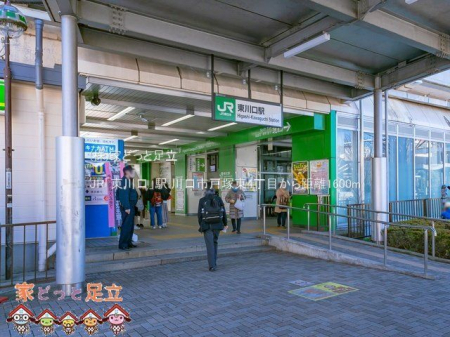 ���ӊ��@JR�u������v�w �B�e��(2021-02-16) 1600m