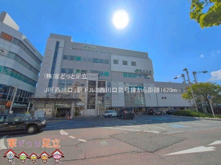 ���ӊ��@JR�u������v�w �B�e��(2025-05-01) 1620m