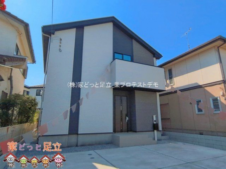 ���n�O�ώʐ^�@�B�e��(2026-04-03)
