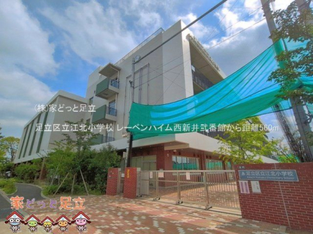 ���ӊ��@�����旧�]�k���w�Z �B�e��(2026-07-15) 560m