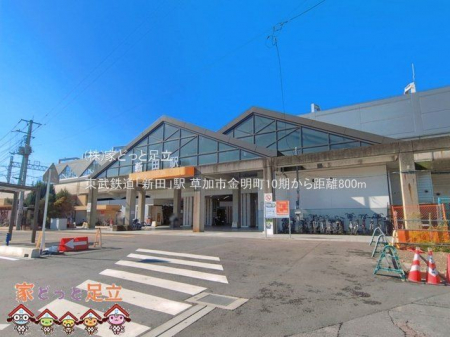 ���ӊ��@�����S���u�V�c�v�w �B�e��(2025-10-01) 800m