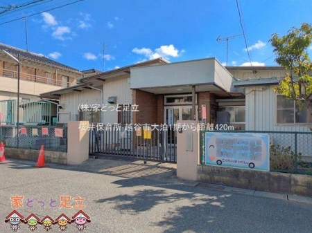 ���ӊ��@����ۈ珊 �B�e��(2025-09-01) 420m