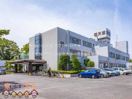 ���ӊ��@���V���z�J�a�@ �B�e��(2021-05-26) 2190m