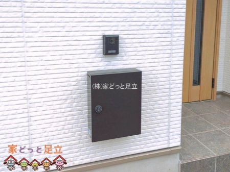 ���n�O�ώʐ^�@�B�e��(2026-06-29 00:00:00)