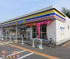 ���ӊ��@�~�j�X�g�b�v�������V�{�X �k��3���B 220m