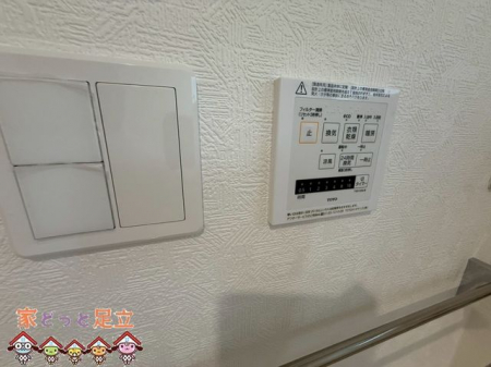 ���̑��@�ݔ�