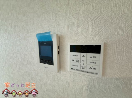 ���̑��@�ݔ�