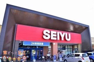 ���ӊ��@���F����ԎR�X �k��10���B 790m