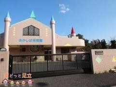 ���ӊ��@�Ԏŗc�t�� �k��9���B 690m