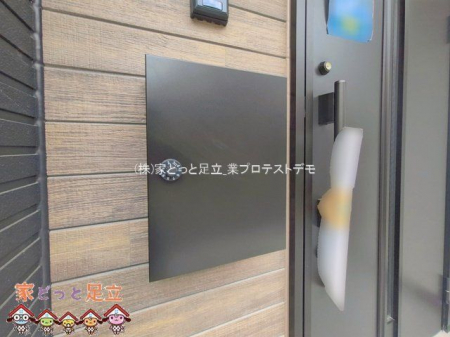 ���n�O�ώʐ^�@�B�e��(2026-04-15 00:00:00)