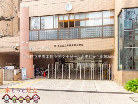 ���ӊ��@�����旧����{�����w�Z �B�e��(2021-03-12) 360m
