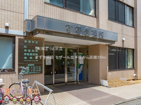 ���ӊ��@�������a�@ �B�e��(2022-06-24) 220m