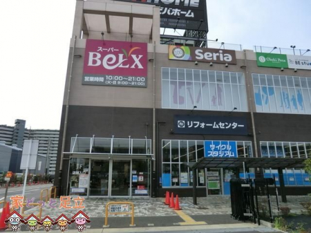 ���ӊ��@�x���N�X�����_���X �k��9���B 680m