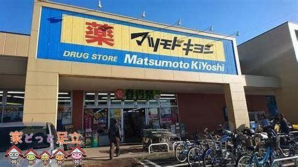 �@�}�c���g�L���V���F����ԎR�X �k��9���B 680m