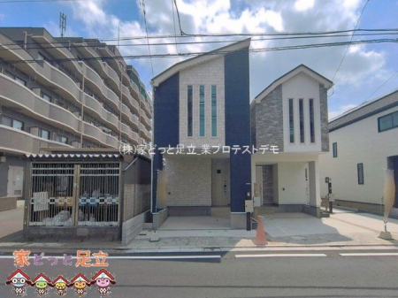 ���n�O�ώʐ^�@�B�e��(2026-04-14)