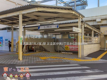 ���ӊ��@�����S���u�|�m�ˁv�w �B�e��(2021-02-24) 800m