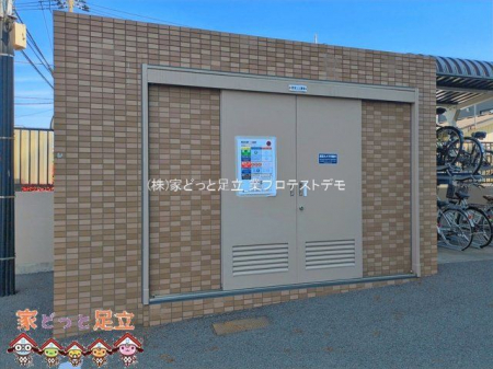 ���n�O�ώʐ^�@�B�e��(2026-03-24 00:00:00)