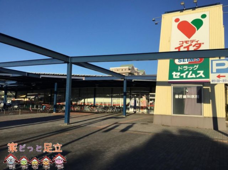 ���ӊ��@�R���f�B�C�C�_�g��X �k��5���B 340m