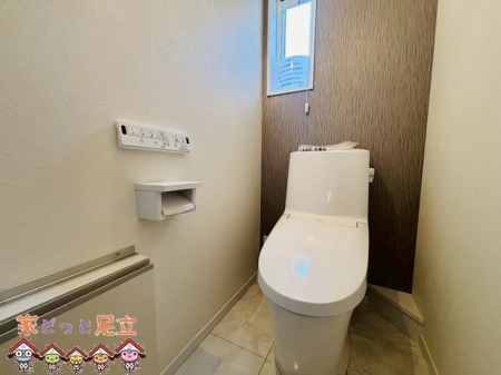�g�C���@�g�C��