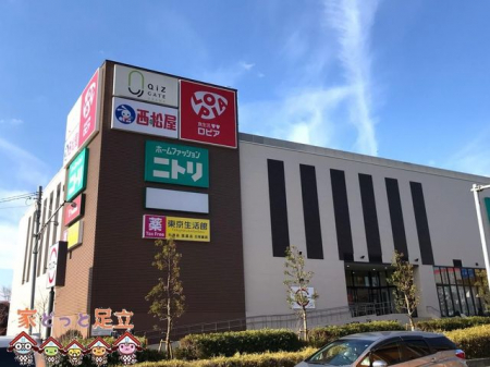 ���ӊ��@�N�C�Y�Q�[�g�Y�a �k��21���B 1650m