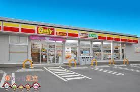 ���ӊ��@�f�C���[���}�U�L�����]�k3���ړX �k��4���B 260m