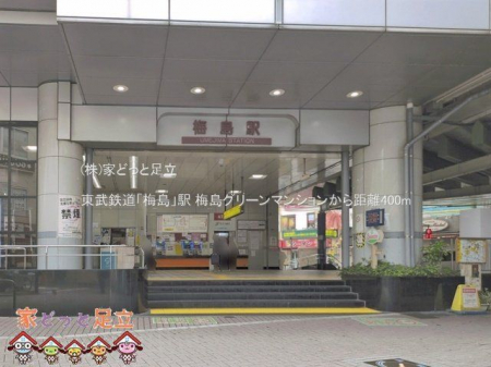 ���ӊ��@�����S���u�~���v�w �B�e��(2026-07-01) 400m