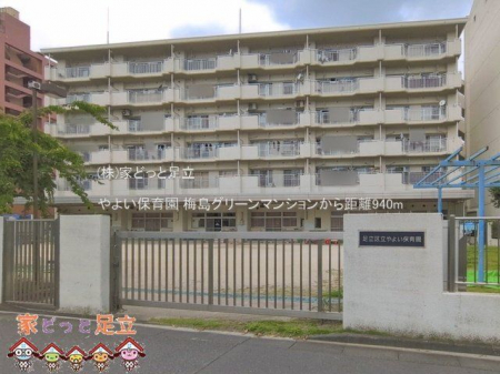 ���ӊ��@��悢�ۈ牀 �B�e��(2026-07-01) 940m