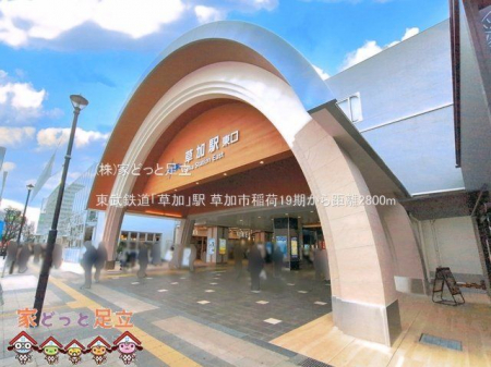���ӊ��@�����S���u�����v�w �B�e��(2025-12-01) 2800m