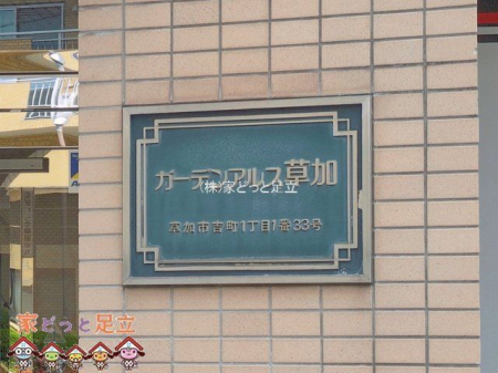 ���n�O�ώʐ^�@�B�e��(2026-08-05 00:00:00)