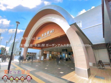 ���ӊ��@�����S���u�����v�w �B�e��(2025-12-01) 800m