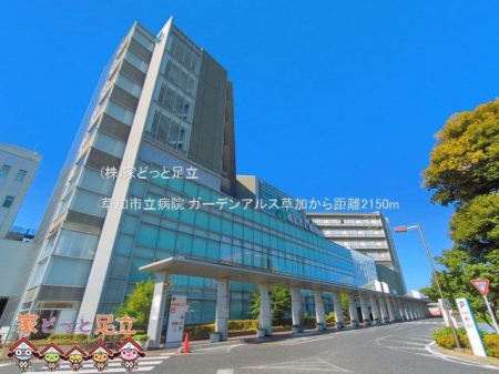 ���ӊ��@�����s���a�@ �B�e��(2026-06-17) 2150m