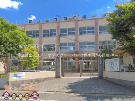 ���ӊ��@�����旧���]��ꏬ�w�Z �B�e��(2026-06-17) 940m