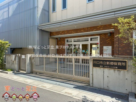 ���ӊ��@�V���ۈ珊 �B�e��(2024-05-03) 1410m