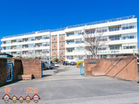 ���ӊ��@����s���_�����w�Z �B�e��(2021-02-16) 1680m
