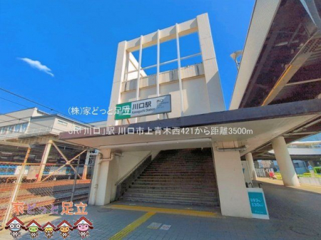 ���ӊ��@JR�u����v�w �B�e��(2025-05-01) 3500m