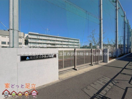 ���ӊ��@�����旧�ɋ����w�Z �B�e��(2026-01-04) 720m