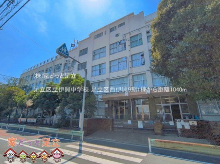 ���ӊ��@�����旧�ɋ����w�Z �B�e��(2026-07-15) 1040m