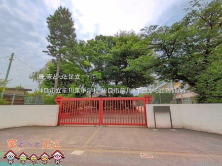 ���ӊ��@����s���O�쓌���w�Z �B�e��(2025-05-29) 580m