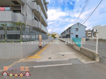 ���ӊ��@��������ۈ牀 �B�e��(2025-09-01) 380m