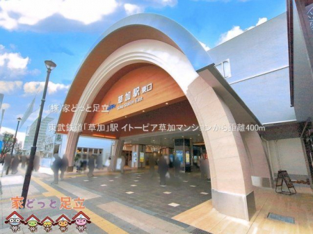 ���ӊ��@�����S���u�����v�w �B�e��(2025-12-01) 400m