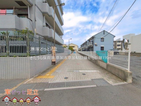 ���ӊ��@��������ۈ牀 �B�e��(2025-09-01) 770m