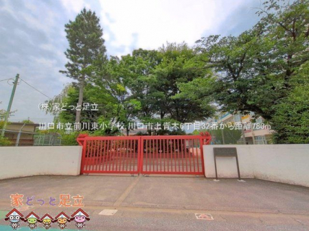 ���ӊ��@����s���O�쓌���w�Z �B�e��(2025-05-29) 780m