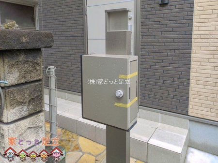 ���n�O�ώʐ^�@�B�e��(2026-06-09 00:00:00)